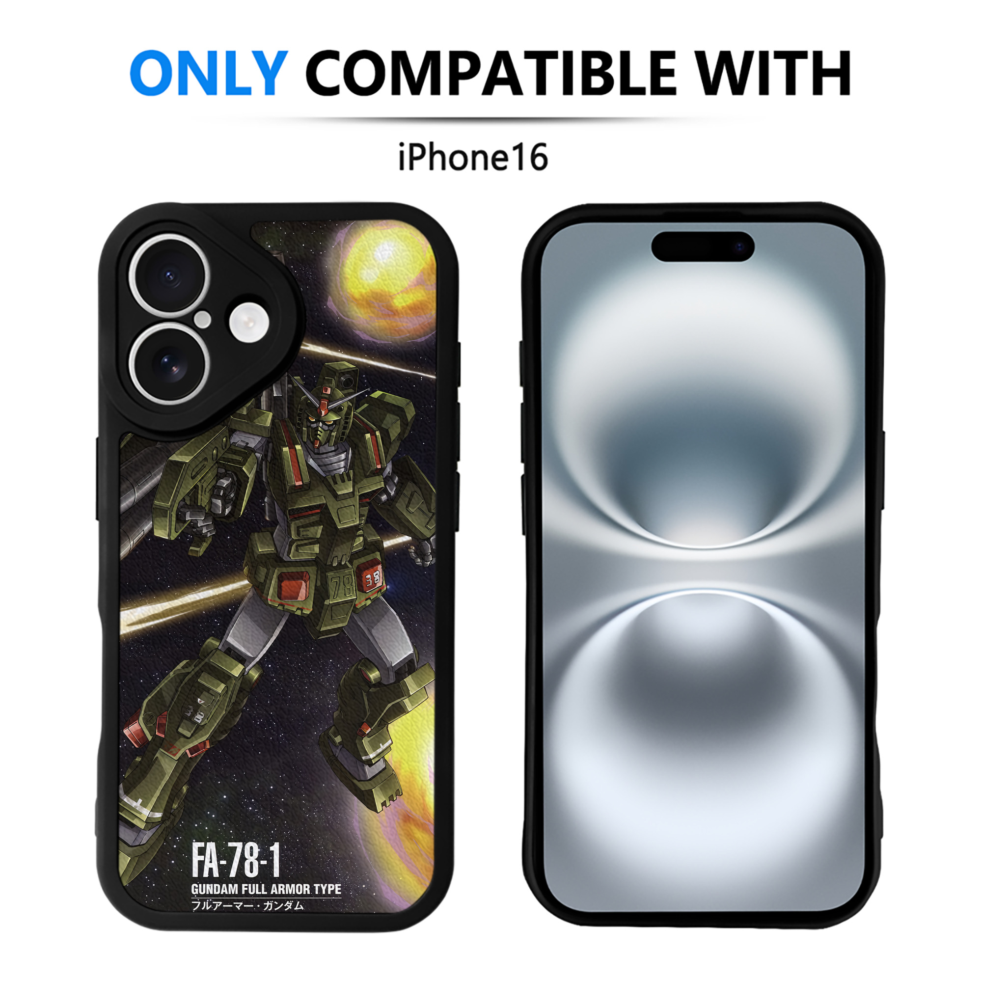 （画像用） 機動戦士ガンダム Mobile Suit Gundam 【iPhone 16シリーズ対応】シリコンスマホケース（レザー調） 材質：シリコン
